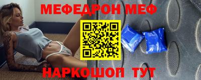 метадон Будённовск