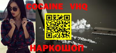 метадон Бугуруслан