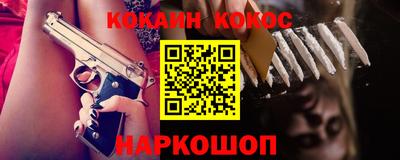 метадон Будённовск