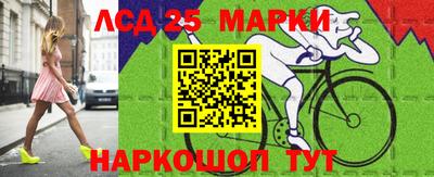 метадон Бугуруслан