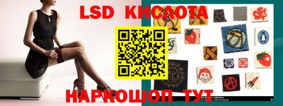 кокаин Бузулук