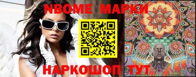метадон Будённовск