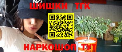 метадон Будённовск