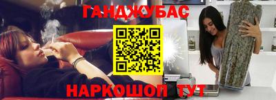метадон Будённовск