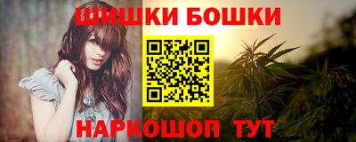 метадон Будённовск