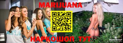 метадон Будённовск