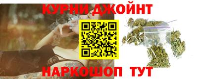 метадон Будённовск