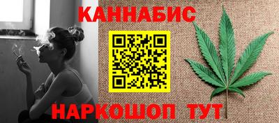 метадон Бугуруслан