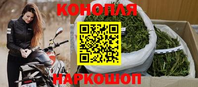метадон Будённовск
