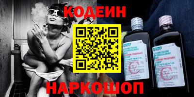 метадон Будённовск