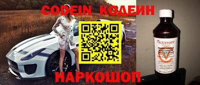метадон Бугуруслан