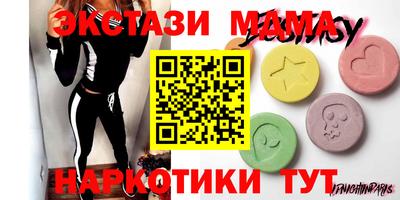 метадон Будённовск