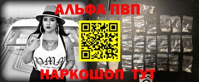 кокаин Бузулук