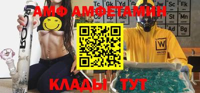 метадон Бугуруслан