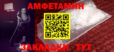 метадон Будённовск