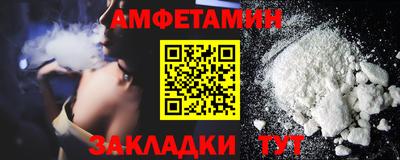 метадон Бугуруслан
