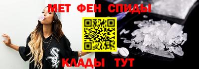 метадон Бугуруслан