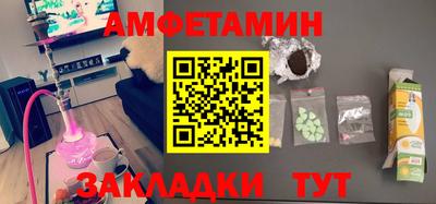 метадон Бугуруслан