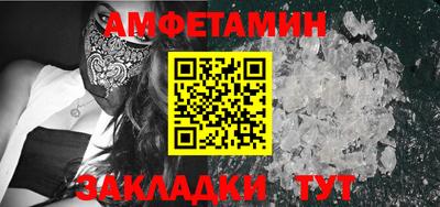 метадон Будённовск