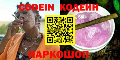 метадон Бугуруслан