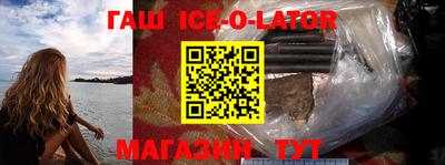 метадон Будённовск