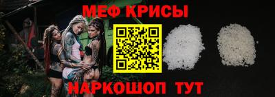 метадон Будённовск