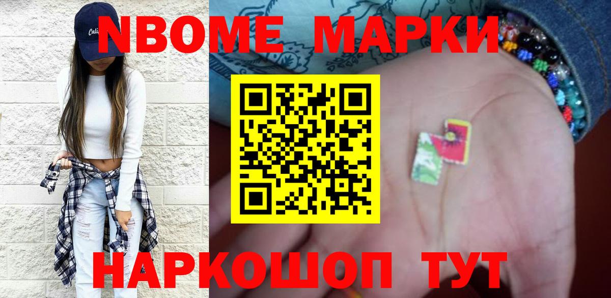 ЛСД экстази кислота Югорск
